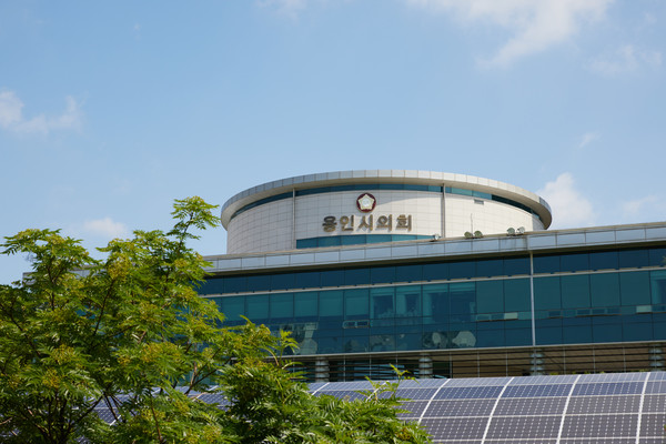 용인특례시의회 전경