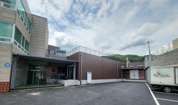 용인특례시는 농업회사법인 가은MPC(주)와 함께 지역 특산물 성산포크 육성을 위한 가공시설을 준공했다.