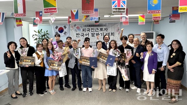 21일 열린 제2회 외국인 근로자 한국어 말하기 대회에 수상자들. /사진=용인시외국인복지센터