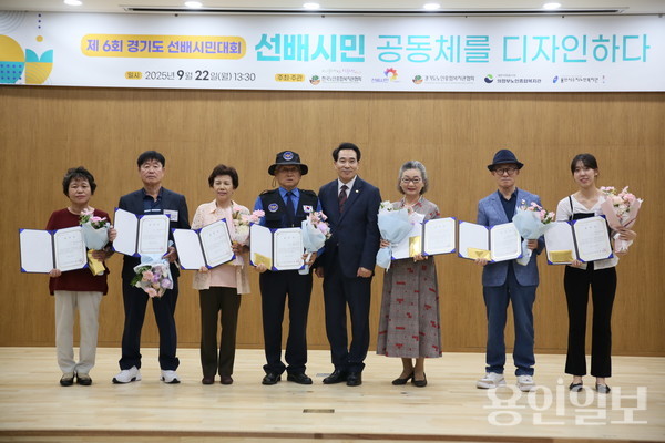 제6회 경기도 선배시민대회 현장. /사진=용인시수지노인복지관