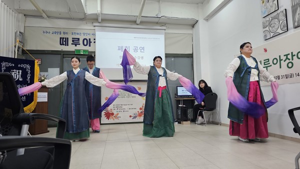 2025년 학습발표회 현장 모습. /사진=떼루아장애인평생학교