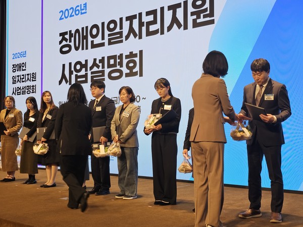 용인특례시가 장애인일자리 지원 유공 보건복지부 장관상을 수상했다. /사진=용인시