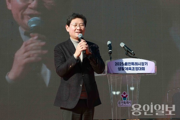 이상일 용인특례시장이 15일 기흥구 용인조정경기장에서 열린 ‘용인특례시장기 생활체육 조정대회’에 참석해 축사를 하고 있다. /사진=용인시