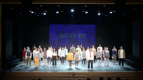 용인문화재단 꿈의 극단 ‘용인’, 제1회 정기공연 내 방에서 무대로 공연사진