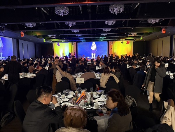 21일 엄홍길휴먼재단 창립 17주년 기념 '후원의 밤' 행사가 열렸다. /사진=알파인클럽blog