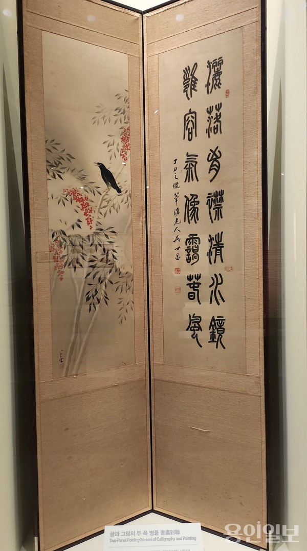 오세창의 글씨와 이당 김은호의 그림, 최초공개 유물